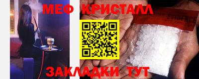 2c-b Бузулук