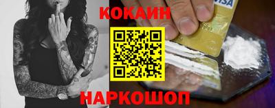 скорость mdpv Волжск