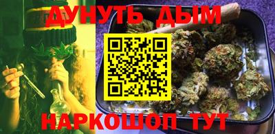 2c-b Бузулук