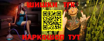 MDMA Будённовск