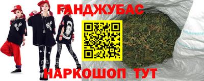 2c-b Бузулук