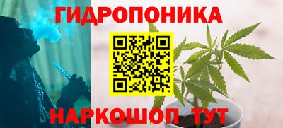 2c-b Бузулук