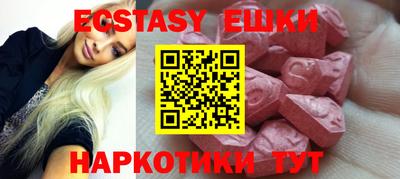 бошки Нарткала