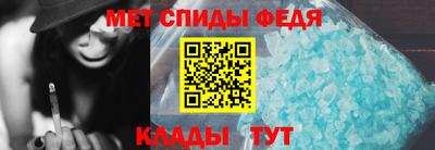 MDMA Будённовск