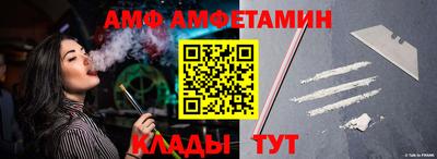 марки nbome Бугуруслан
