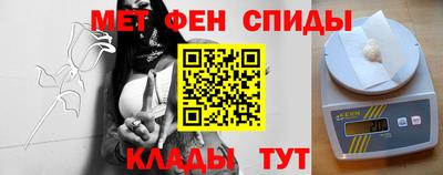 2c-b Бузулук