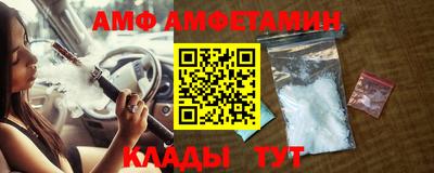 2c-b Бузулук