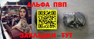 2c-b Бузулук