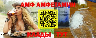 MDMA Будённовск