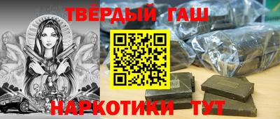 2c-b Бузулук