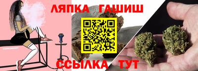 MDMA Будённовск