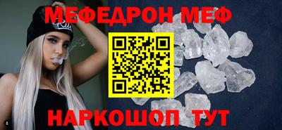 2c-b Бузулук