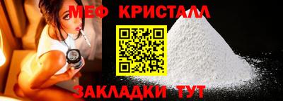 2c-b Бузулук