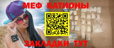 марки nbome Бугуруслан