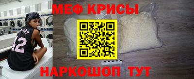 MDMA Будённовск