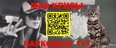 MDMA Будённовск
