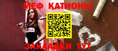 2c-b Бузулук